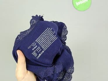 intimidao majtki bezszwowe: Esmara, Top damski, rozmiar L — 4