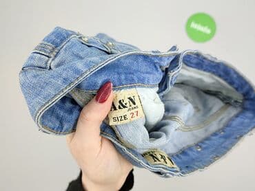 krótkie spodenki campus: Szorty damskie, rozmiar S — 4