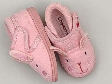 kapcie elfa z dzwonkiem: Buciki niemowlęce, 20, stan - Bardzo dobry — 1