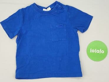 koszulka dżem allegro: T-shirt, Coccodrillo, 2-3 years, 92-98 cm, condition - Perfect — 2