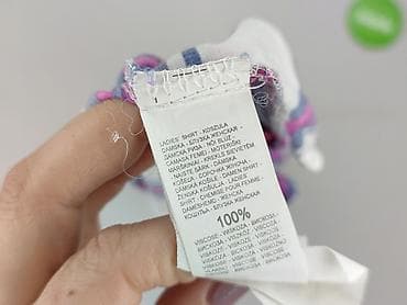 Sinsay, Koszula damska, rozmiar L — 6