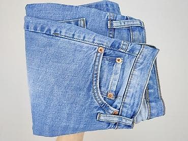 deichmann dunk: Jeans for women, size 2XS — 7