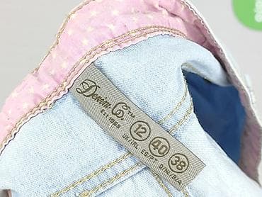 doodogs flip flops: Denim Co, Szorty damskie, rozmiar M — 4