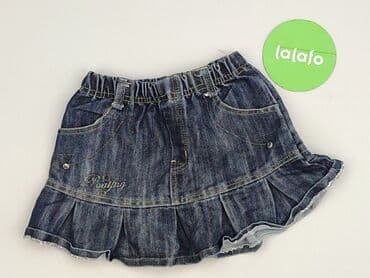 rajstopy allegro: Skirt, 3-4 years, 98-104 cm, condition - Very good — 2