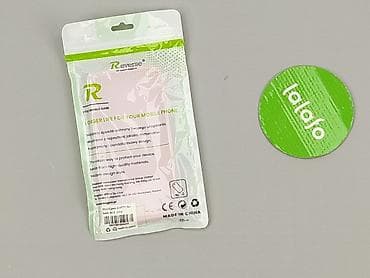 sinsay torba: Etui do telefonu, stan - Idealny — 3