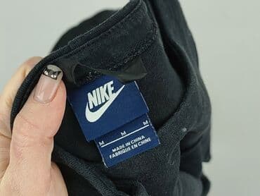 bluza ortalionowa nike: Nike, Bluza damska
, rozmiar M — 4