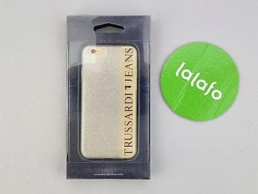 secondly elblag: Etui do telefonu, stan - Idealny — 2
