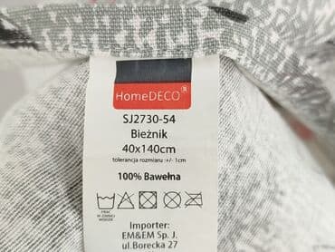 Dekoracje do domu: Bieżnik o wymiarach 40x140 cm, wykonany w 100% z bawełny — 4