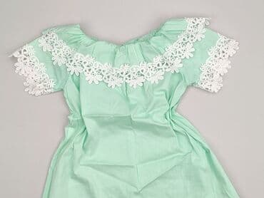 Bluzka damska, rozmiar S w lalafo.pl Bluzka damska, rozmiar S