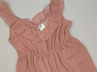 H&M, Сукня жіноча, розмір S