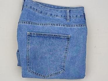 vrs basic jeans: Jeansy damskie, rozmiar 4XL — 6