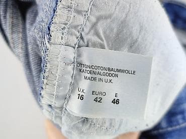 Штани: Essence, Шорти жіночі, розмір XL — 5