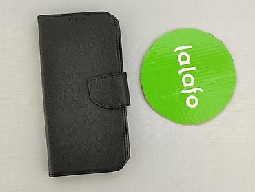 stranger things stroje: Etui do telefonu, stan - Idealny — 2