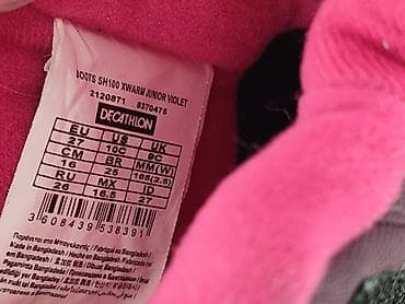 ccc ugg boots: Śniegowce, Decathlon, 27, stan - Bardzo dobry — 6
