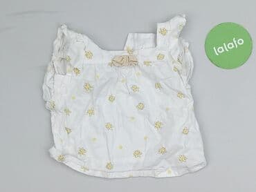 koszulka z nadrukiem allegro: Bluzka, So cute, 1.5-2 lat, 86-92 cm, stan - Idealny — 2