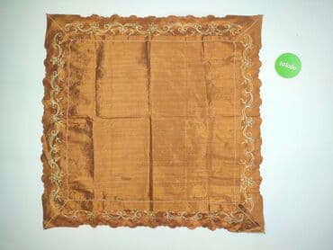 Home & Garden: PL - Tablecloth 90 x 83, color - Brown, condition - Very good — 3