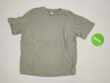 t shirty multicam: H&M, T-shirt damski, rozmiar S — 3
