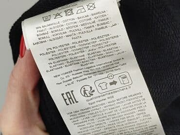 bluzy z megi: Amisu, Bluza z kapturem damska, rozmiar XS — 6