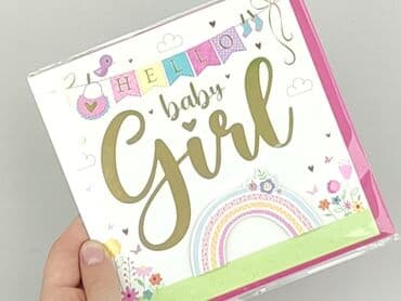 Stationery: Condition - Perfect — 4