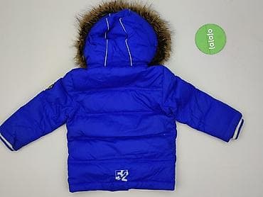 koszula amber odder side: Kurtka puchowa Palomino, 1.5-2 lat, stan - Bardzo dobry — 3