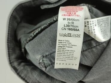 Жінкам: Topshop, Джинси жіночі, розмір S — 5