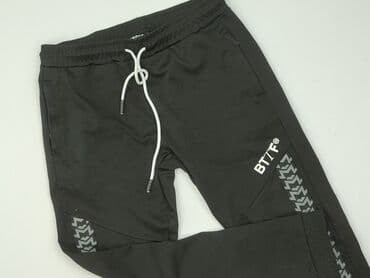 Cropp, Spodnie dresowe dla mężczyzn, rozmiar S