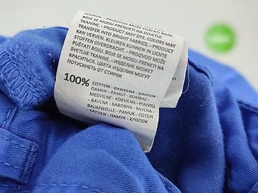 bluza bdf: Reserved, Szorty dla mężczyzn, rozmiar L — 5