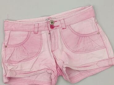 EMO, Шорти жіночі, розмір M на lalafo.pl EMO, Шорти жіночі, розмір M