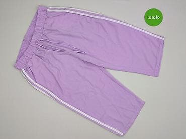 crivit top: Бриджі жіночі, розмір 2XL — 2