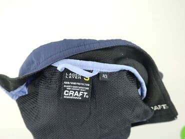 crivit kurtka damska softshell: Куртка демісезонна жіноча, розмір XL — 4