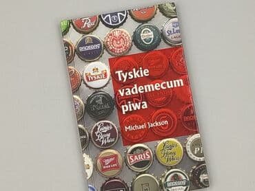 Books, Audio & Video formats: Book, genre - Non-fiction, condition - Very good — 1