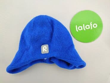 lidl sklep kombinezon zimowy: Czapka, Reima, 52-54 cm, stan - Bardzo dobry — 2