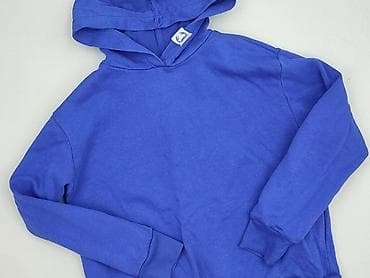 house bluza hello kitty: Sinsay, Bluza z kapturem damska, rozmiar 2XS — 1