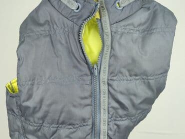 sweter włochaty: Kamizelka, Coccodrillo, 7 lat, 116-122 cm, stan - Bardzo dobry — 6