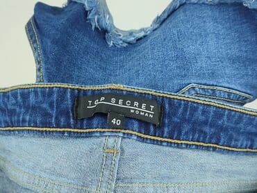 top secret spodenki damskie: Top Secret, Szorty damskie, rozmiar L — 4