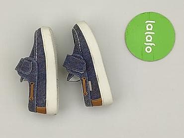 trampki biale tommy: Półbuty 25, Używany — 3