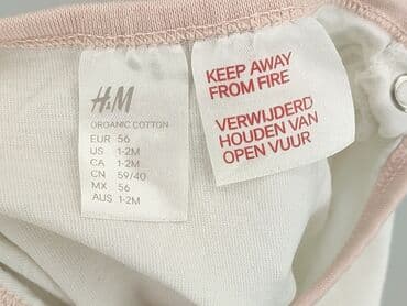 lewandowski barcelona koszulka: Blouse, H&M, 0-1 month, condition - Very good — 4