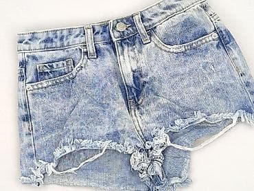 mh jeans: Tally Weijl, Szorty damskie, rozmiar XS — 1