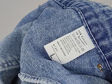 beloved jeans: Szorty damskie, rozmiar S — 4