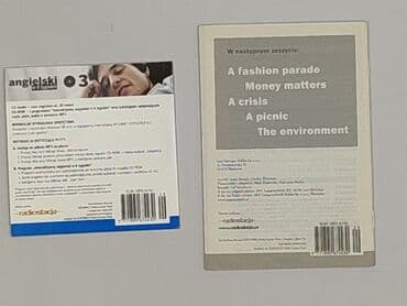 Muzyka: Płyta CD — 3