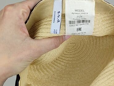 buty zimowe dla dzieci ccc: Kapelusz, 52-54 cm, stan - Bardzo dobry — 5