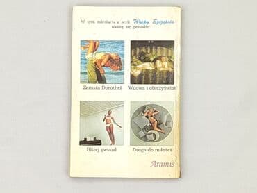Books, Audio & Video formats: Book, genre - Novel, condition - Very good — 3