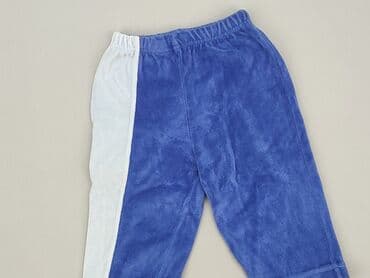 c a legginsy niemowlece: Legginsy, 3-6 miesięcy, stan - Bardzo dobry — 1