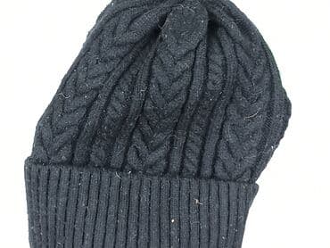 simple trencz: Czapka, Sinsay, One size, stan - Bardzo dobry — 5