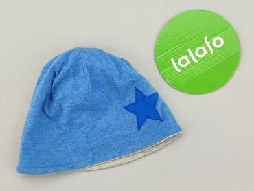 kombinezon psi patrol: Cap, condition - Very good — 2