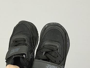 oryginalne koszule: Buty sportowe Nike, 21, Używany — 5