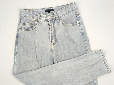 stanfield jeans: Shein, Джинси жіночі, розмір S на lalafo.pl — 1 stanfield jeans: Shein, Джинси жіночі, розмір S — 1