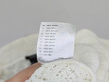 puchaty sweter: Lindex, Kardigan damski, rozmiar M — 6