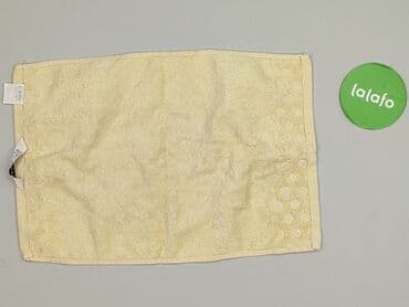 Ręczniki: Ręcznik 46 x 32, kolor - Żółty, stan - Idealny — 3