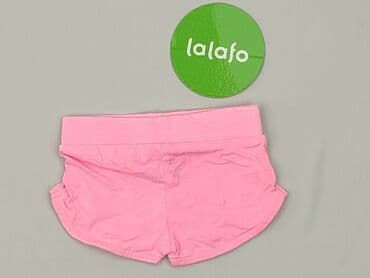legginsy niemowlece reserved: Szorty, Primark, 1-3 m, stan - Bardzo dobry — 3